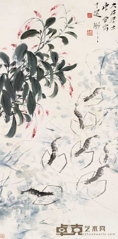 唐云 闲暇适意 立轴 105.5×52cm